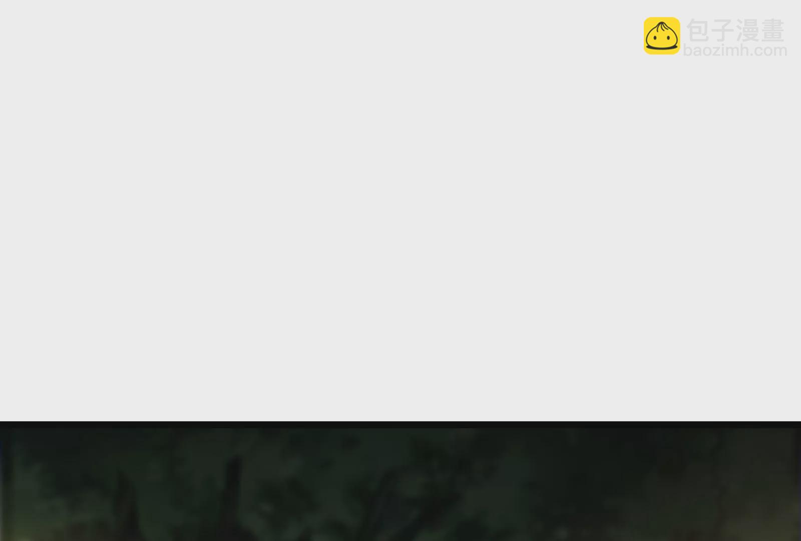 古神遊戲 - 第21話瓶頸！哥布林仇視之人！(1/3) - 3